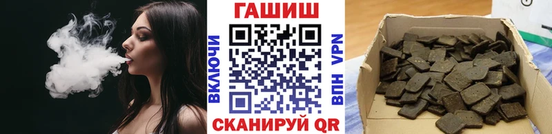 Наркотические вещества Чадан Марихуана  Амфетамин  ГАШИШ 