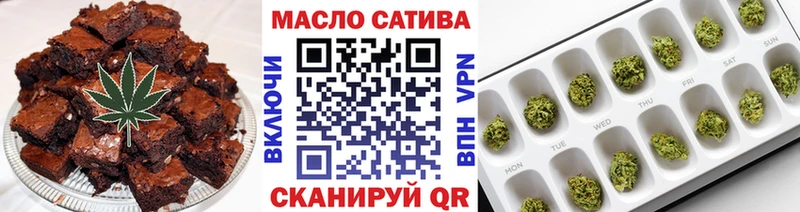 Cannafood марихуана  Чадан 