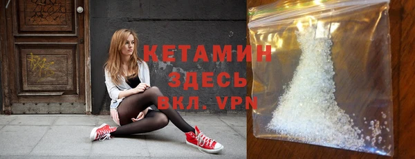 кокаин Медвежьегорск