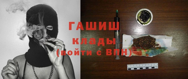 кокаин Медвежьегорск