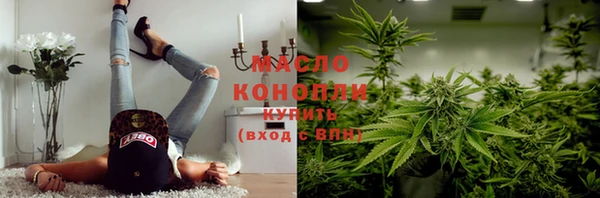 кокаин Медвежьегорск