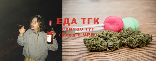 кокаин Медвежьегорск