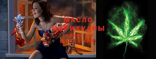 кокаин Медвежьегорск