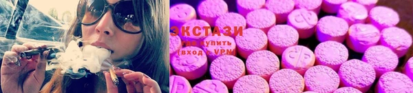 эйфоретик Мегион