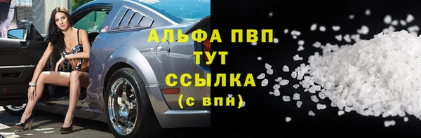 кокаин Медвежьегорск