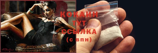 мет Магадан