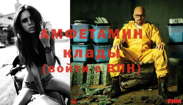 кокаин Медвежьегорск