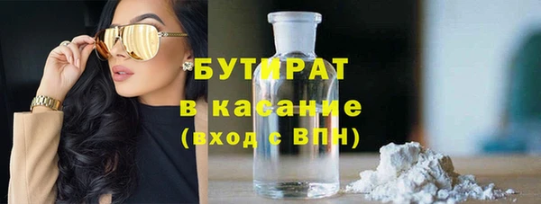прущая мука Приозерск