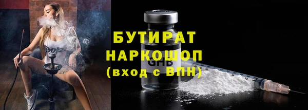 МДПВ Богородицк