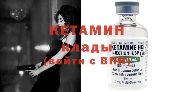 эйфоретик Мегион