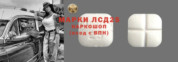 кокаин Медвежьегорск