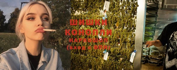 первитин Медногорск