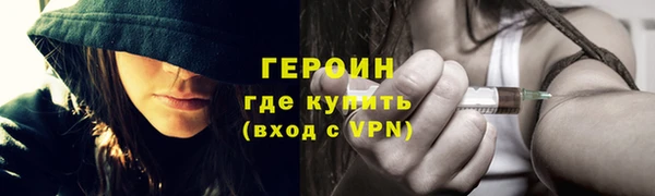 прущая мука Приозерск