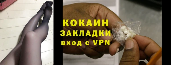 эйфоретик Мегион