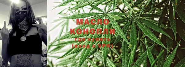 эйфоретик Мегион
