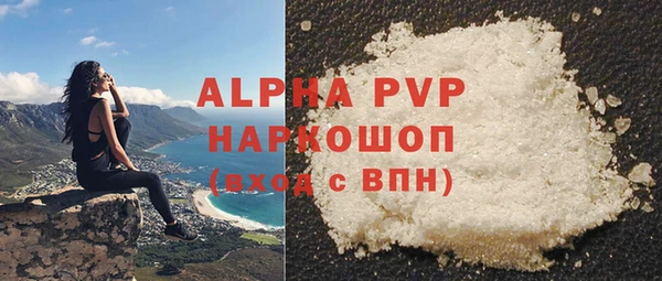 эйфоретик Мегион