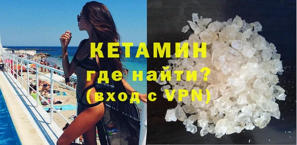 первитин Медногорск