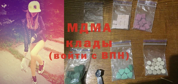 эйфоретик Мегион