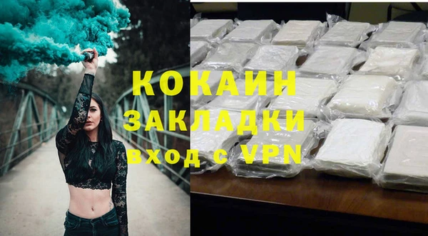 эйфоретик Мегион