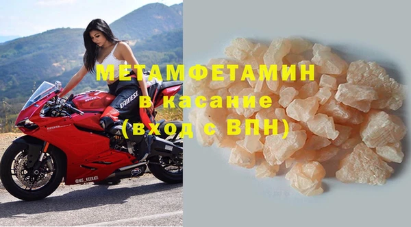 кокаин Медвежьегорск