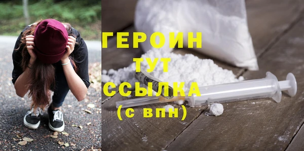 кокаин Медвежьегорск
