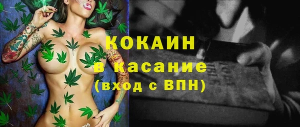 первитин Медногорск