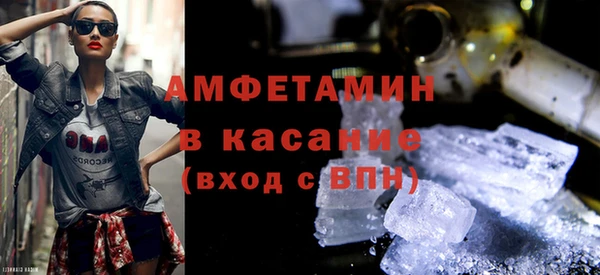 эйфоретик Мегион