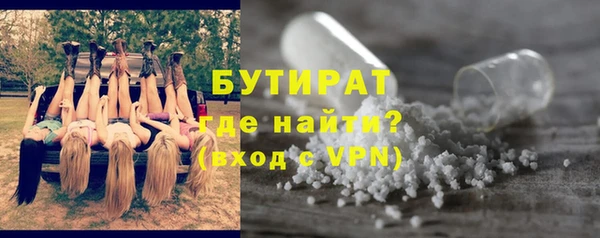 эйфоретик Мегион