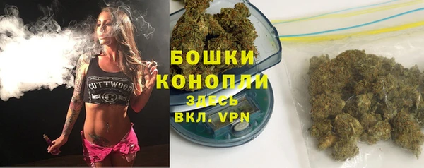 кокаин Медвежьегорск