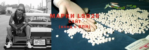 кокаин Медвежьегорск