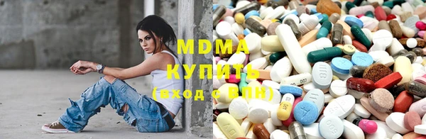первитин Медногорск