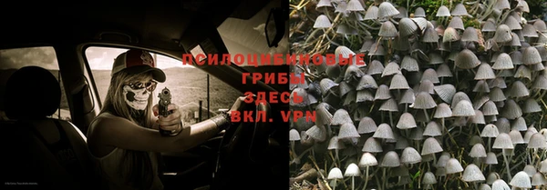 кокаин Медвежьегорск