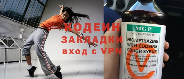 эйфоретик Мегион