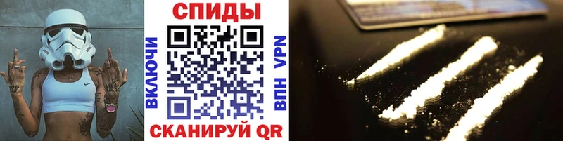 Первитин винт  blacksprut рабочий сайт  Чадан 