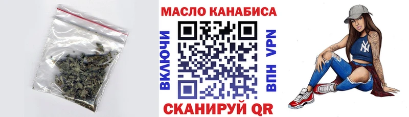 ссылка на мегу зеркало  Чадан  ТГК гашишное масло 