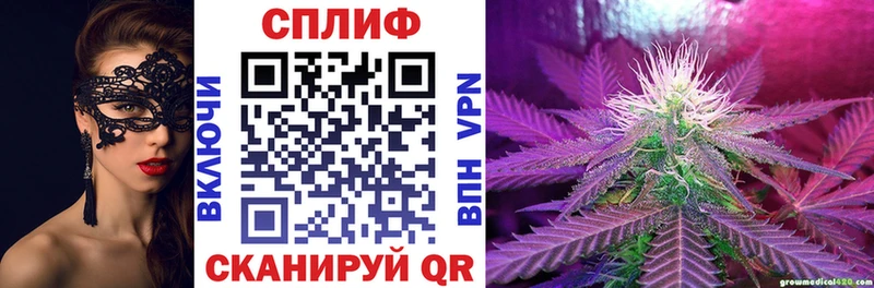 kraken зеркало  Чадан  Бошки Шишки THC 21% 